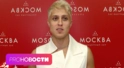 Хабиб кардинально поменял образ! Что произошло между Марией Янковской и BETSY?