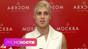 Хабиб кардинально поменял образ! Что произошло между Марией Янковской и BETSY?