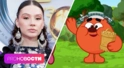 YA YOLA и Смешарики выпустили трек! Как Валерия стала жертвой сталкера? YA YOLA и Смешарики выпустили трек! Как Валерия стала жертвой сталкера?