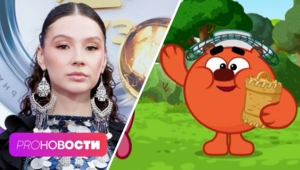 YA YOLA и Смешарики выпустили трек! Как Валерия стала жертвой сталкера?