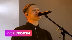 Почему группа «Комната культуры» поёт песни МакSим? Зачем Филипп Киркоров ищет девочку из Сочи? Почему группа «Комната культуры» поёт песни МакSим? Зачем Филипп Киркоров ищет девочку из Сочи?