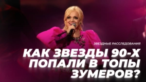 ВАША МАТЬ плясала под наши хиты! ВАША МАТЬ плясала под наши хиты!