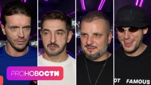 Как прошла вечеринка Импровизаторов? Леонид Якубович стал ведущим нового шоу