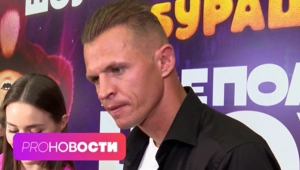 Дмитрий Тарасов прокомментировал слухи об измене жене. Джигана поздравили с днём рождения на сцене