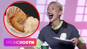 MARGO пришлось съесть опарышей! ТОП самых суеверных звёзд MARGO пришлось съесть опарышей! ТОП самых суеверных звёзд