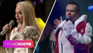 Что сделали зрители на концерте Ларисы Долиной? Корпоратив Дискотеки Аварии стоит 110 млн? Что сделали зрители на концерте Ларисы Долиной? Корпоратив Дискотеки Аварии стоит 110 млн?