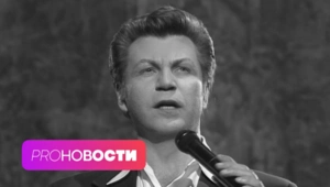 Умер автор хита «Фантазер» Ярослав Евдокимов | Филипп Киркоров упал на сцене!