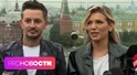 Правда ли, что Джиган стрелял в свою прислугу? Люся Чеботина выпустила совместку с Бураком Йетером! Правда ли, что Джиган стрелял в свою прислугу? Люся Чеботина выпустила совместку с Бураком Йетером!