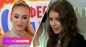 Кого хочет позвать на фит Ольга Бузова? Почему Аня Пересильд едва не потеряла сознание на съемках? Кого хочет позвать на фит Ольга Бузова? Почему Аня Пересильд едва не потеряла сознание на съемках?