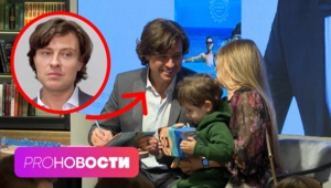 Прохор Шаляпин выпустил свою книгу о беззаботной жизни! Zivert снялась в кино.