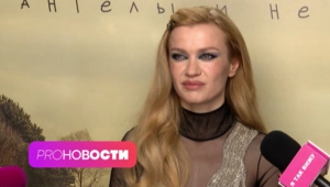 Сколько стоил сольник Моя Мишель? EMIN и Ани Лорак выпустили совместный трек!