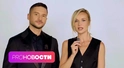 Как проходит подготовка к «Премии МУЗ-ТВ 2026. Движение»? Фит Сергея Лазарева и Полины Гагариной!