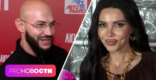 Оксана Самойлова и Джиган РАЗВОДЯТСЯ? Ваня Дмитриенко замутил фит с Аней Пересильд .