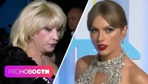 Почему Ирина Аллегрова избегает журналистов? Тейлор Свифт выходит замуж.