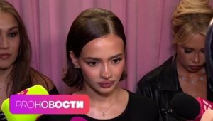 День рождения Вали Карнавал закончился в травмпункте! Оксана Самойлова станет певицей?