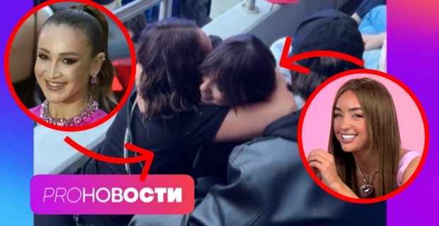Ольга Бузова ПОЗДРАВИЛА Мари Краймбрери с рождением ребёнка! Дима Билан летал над сценой!