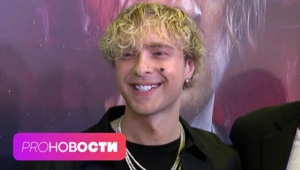 PRONEWS_02.09_Сайт
