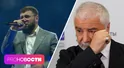 На каких основаниях Navai выпустили из СИЗО? Почему расплакался Сосо Павлиашвили? На каких основаниях Navai выпустили из СИЗО? Почему расплакался Сосо Павлиашвили?