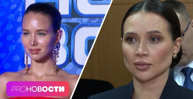 Валерия Чекалина родила мальчика! Аврора Киба нашла ухажёра помоложе? Валерия Чекалина родила мальчика! Аврора Киба нашла ухажёра помоложе?