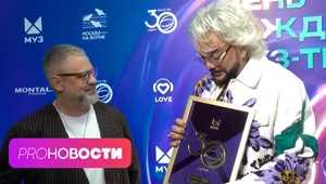 За что на Дне рождения МУЗ-ТВ наградили Филиппа Киркорова? Кто родился у Жени Трофимова?