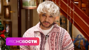 Самое яркое событие у Филиппа Киркорова в 2025 году! Как артист планирует маскировать травму? Самое яркое событие у Филиппа Киркорова в 2025 году! Как артист планирует маскировать травму?