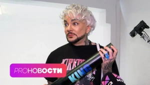 Зачем Филипп Киркоров создал 100 эксклюзивных тубусов? Лариса Долина подалась в предприниматели? Зачем Филипп Киркоров создал 100 эксклюзивных тубусов? Лариса Долина подалась в предприниматели?