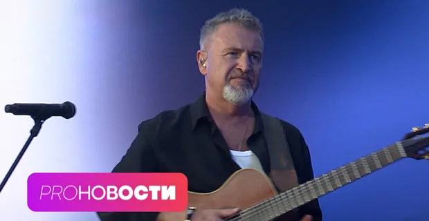 Леонид Агутин оказался в больнице накануне концерта! Кто выступил в перерыве финала ЧМ-2026?