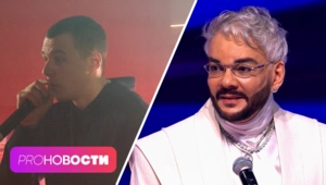 Зачем Macan устроил драку в военчасти? Сколько млн потратил Филипп Киркоров на новогодний декор? Зачем Macan устроил драку в военчасти? Сколько млн потратил Филипп Киркоров на новогодний декор?