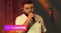Navai про распад группы! У Анны Седоковой новый роман? Navai про распад группы! У Анны Седоковой новый роман?