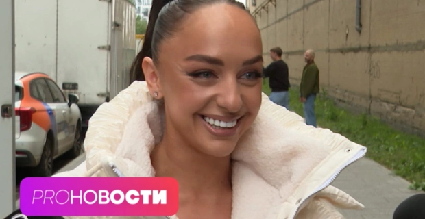 Мари Краймбрери ищет деньги на сольник? Маша Распутина вышла замуж.