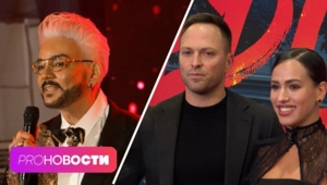 Почему Филипп Киркоров не вернул кредит на 12 млн руб? Жена Алексея Столярова беременна!