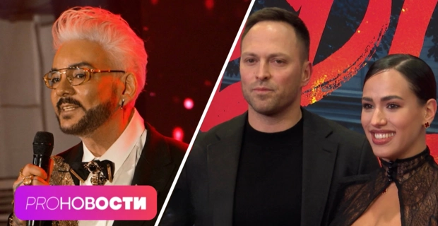 Почему Филипп Киркоров не вернул кредит на 12 млн руб? Жена Алексея Столярова беременна!