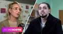 За что Клава Кока закидала яйцами свою школу? Какие фейлы случались со звёздами 1 сентября? За что Клава Кока закидала яйцами свою школу? Какие фейлы случались со звёздами 1 сентября?