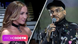 Филипп Киркоров намекнул на роман с Ольгой Бузовой! Как Дима Билан отметил свой День рождения? Филипп Киркоров намекнул на роман с Ольгой Бузовой! Как Дима Билан отметил свой День рождения?