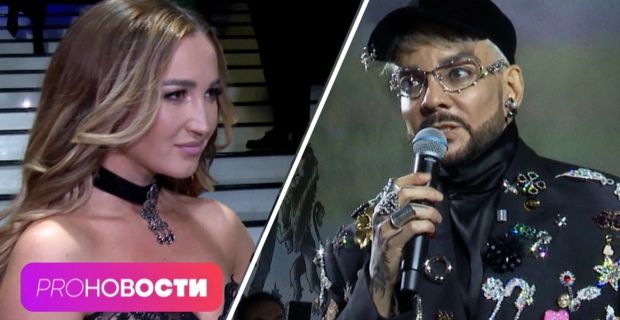 Филипп Киркоров намекнул на роман с Ольгой Бузовой! Как Дима Билан отметил свой День рождения?