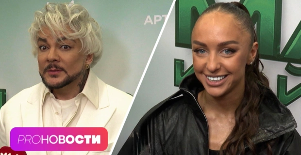 Филипп Киркоров выступил на сольнике Мари Краймбрери! SHAMAN записал песню, посвященную Байкалу?