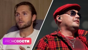 Владу Соколовскому и его жене угрожают похищением сына! Guf дал прощальный концерт