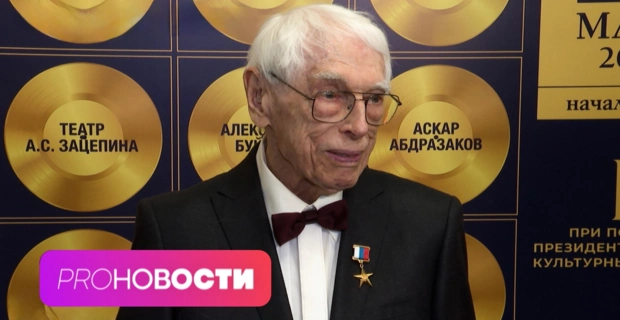 «Иванушки International» переименуют группу? Композитору Александру Зацепину исполнилось 100 лет!