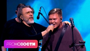 Что Сергей Шнуров думает о группе 