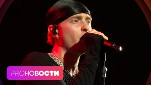 Почему башкиры отменяют Егора Крида? Какой диагноз поставили Славе? Почему башкиры отменяют Егора Крида? Какой диагноз поставили Славе?