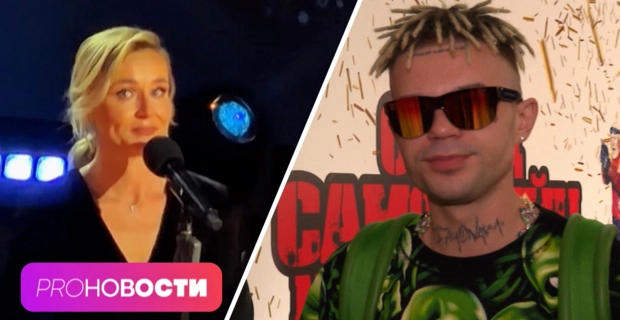 Элджей выехал на сцену на внедорожнике! Почему Полина Гагарина расплакалась на премии «Ника»? Элджей выехал на сцену на внедорожнике! Почему Полина Гагарина расплакалась на премии «Ника»?