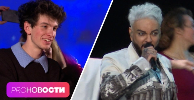 С кем роман у Марка Эйдельштейна? Филипп Киркоров не платит за ЖКХ?