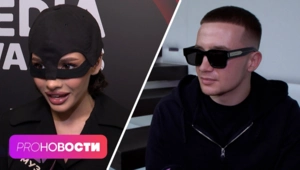 Кто парень Вали Карнавал? В каком фильме снялся Icegergert?