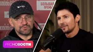 Зачем Баста дал концерт в метро? Павла Дурова пытались убить.
