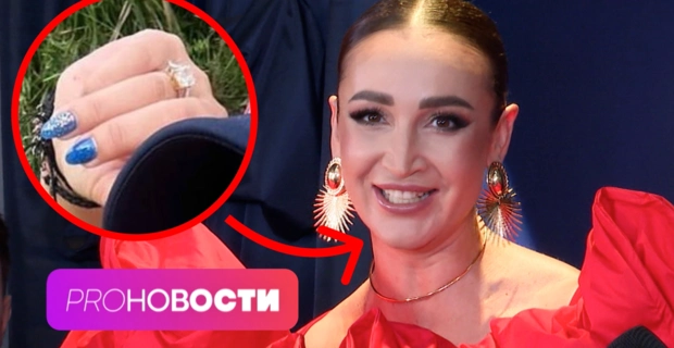 Ольге Бузовой сделали предложение? MIA BOYKA стала продюсером LIZA BOYKA