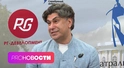 Сколько Елена Блиновская зарабатывает в колонии? Как прошла премия «Хрустальная Турандот 2026»? Сколько Елена Блиновская зарабатывает в колонии? Как прошла премия «Хрустальная Турандот 2026»?
