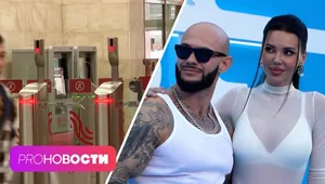 Почему дети Оксаны Самойловой хотят побывать в метро? Что необычного в райдере Сергея Лазарева?