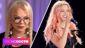 Юля Гаврилина открывает свою академию! Лариса Долина стала жертвой мошенников