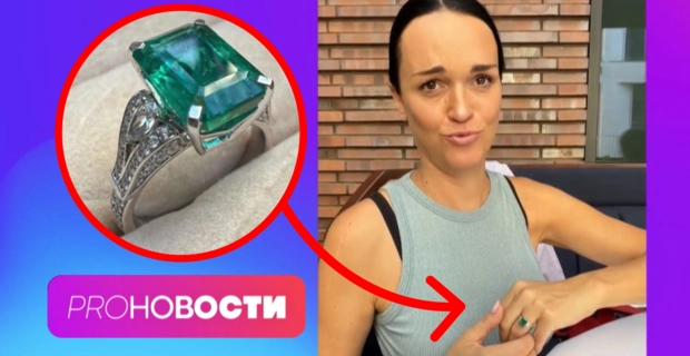 Кто подарил Славе кольцо с огромным изумрудом? Anna Asti отказалась от своей фамилии?