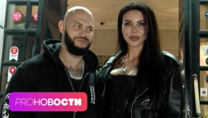 Новые подробности развода Оксаны Самойловой и Джигана! JONY открыл свою выставку Новые подробности развода Оксаны Самойловой и Джигана! JONY открыл свою выставку
